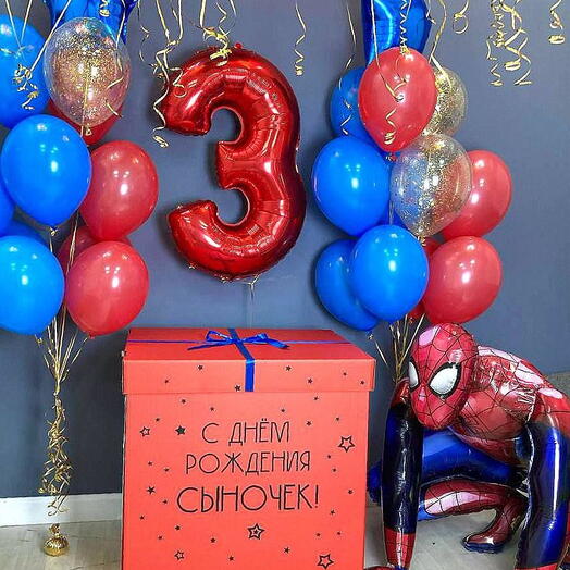 Surprise Box with Spider-Man