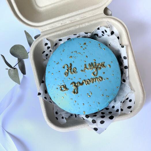 Bento Cake «not a husband, but a piece of gold»