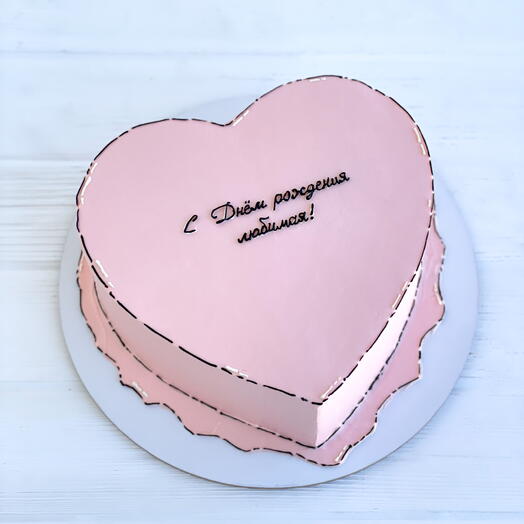 Cake pink