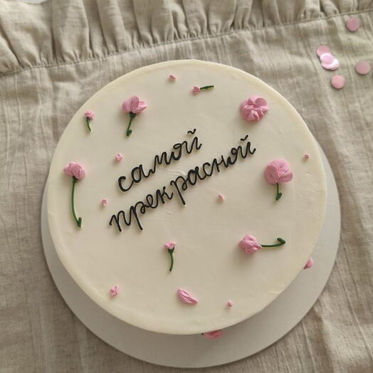 Sugar-Free, Gluten-Free Bento Cake