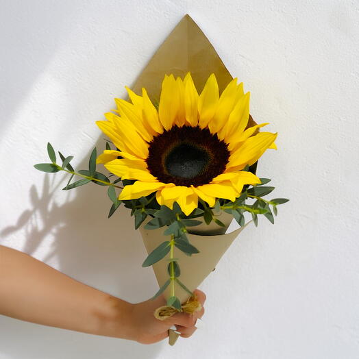 Ramo Destello Amarillo - Girasol