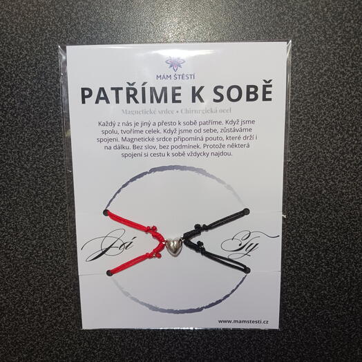 2 bracelets We belong together