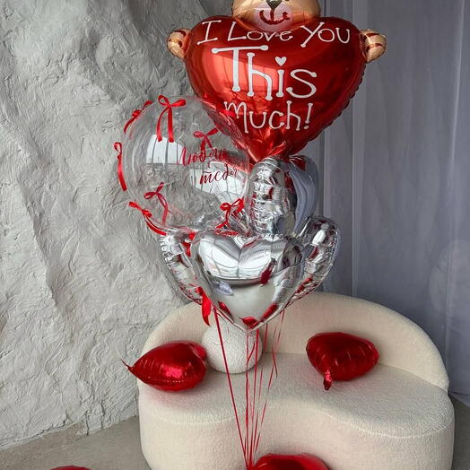 Bouquet with Bear and Balloon with Bows