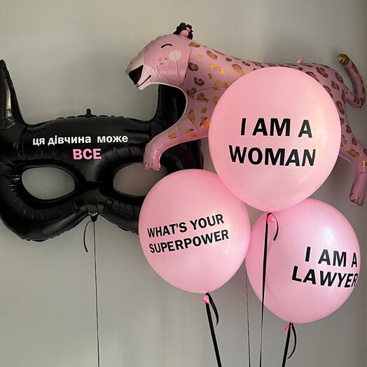 I Am a Woman