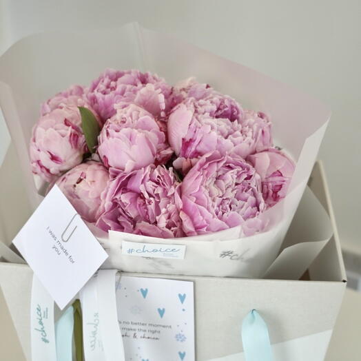 Blush Peony Bouquet