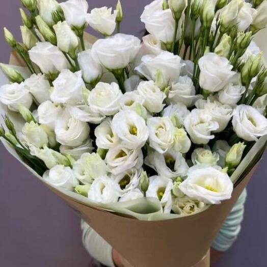 Bouquet with 15 branches of eustoma