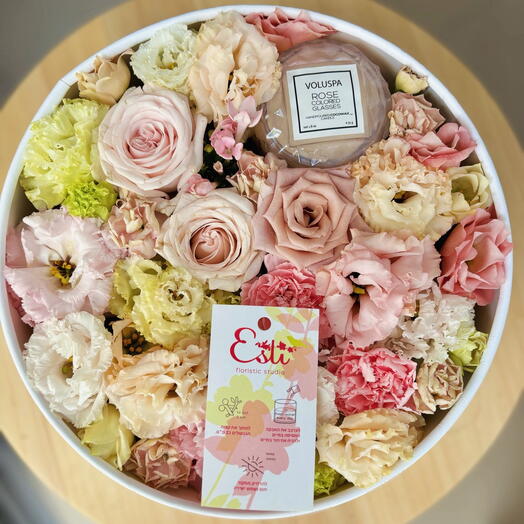 Happy box with aroma candle ״Nude