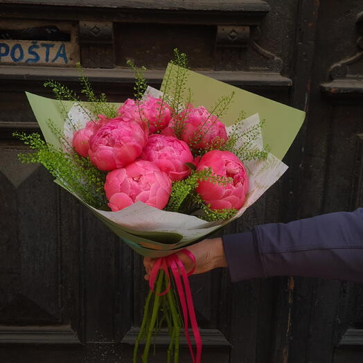 Coral Peonies bouquet