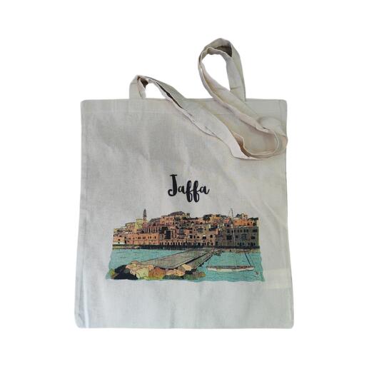 Fabric bag | Jaffa