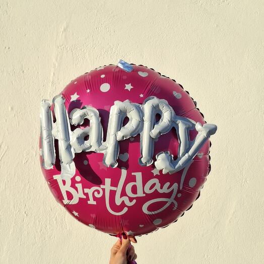 Baloon Happy Birthday Grande