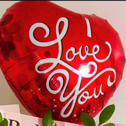 Воздушный шар «Я люблю тебя»
