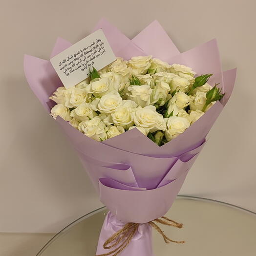 باقه بيبي روز