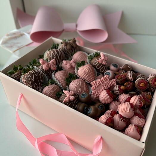 Elegant Berry Gift Box