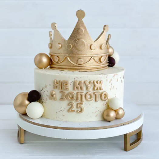 Cake with a crown