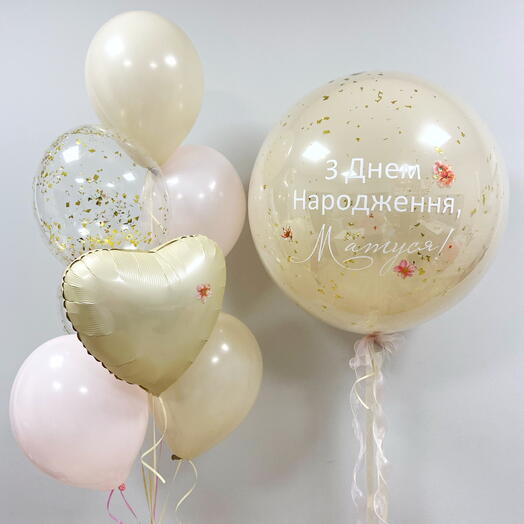 Set of balloons „Delicacy