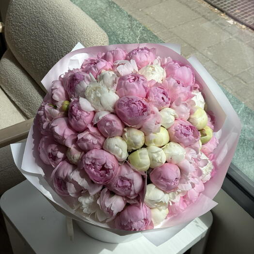 Bouquet mix of peonies