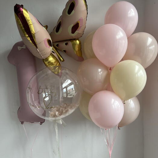 Butterfly Dream Birthday Set