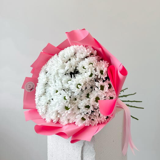 White chrysanthemum bouquet 15pcs