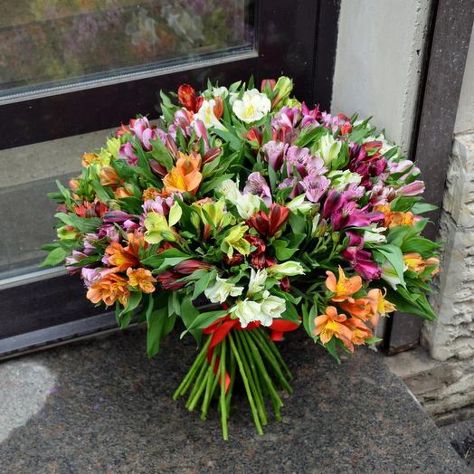 Охапка альстромерий