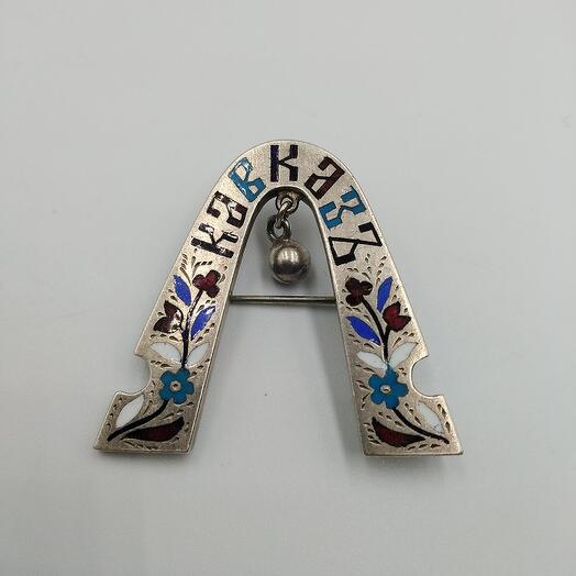 Vintage brooch "Caucasus" production until 1917 in St. Petersburg
