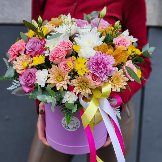 Blooming Joy Box 💜💛💚🩷