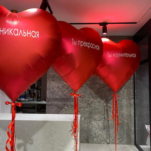 Three WOW Hearts 160cm