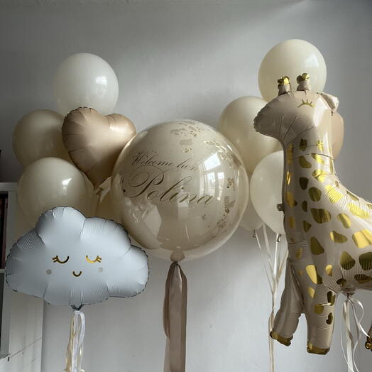 Welcome Home (Beige Collection)