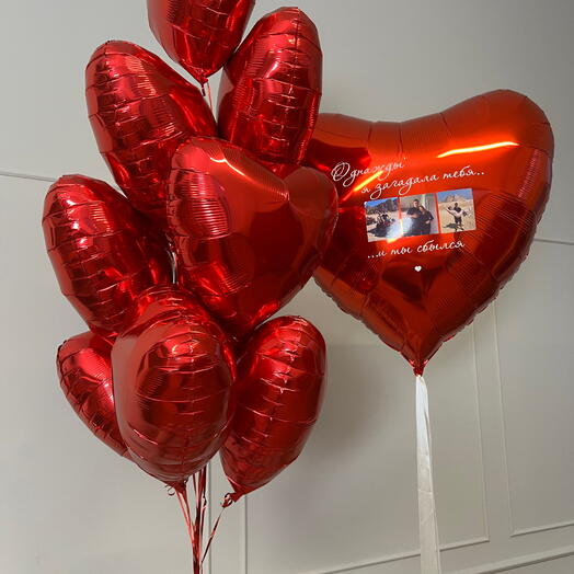 Bundle of Hearts and Heart with Photo